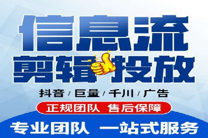 百度推广服务费案例：行业领军企业推广经验分享