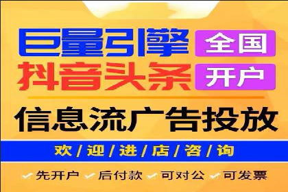 SEM广告投放案例分享：品牌增长秘诀