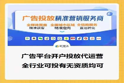 成功sem公司的广告优化经验